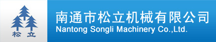 油煙凈化，加彈機(jī)油煙凈化，化纖紡絲油煙凈化，煙氣處理， 化纖油煙凈化，環(huán)保廢氣處理，工業(yè)油煙凈化器，工業(yè)廢氣凈化器，鹽城欣樂(lè)機(jī)械科技有限公司