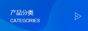 化纖紡絲油煙凈化，加彈機(jī)油煙凈化，油煙凈化器，煙氣處理，鹽城欣樂(lè)機(jī)械科技有限公司